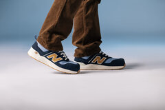 New Balance radna obuća New Balance